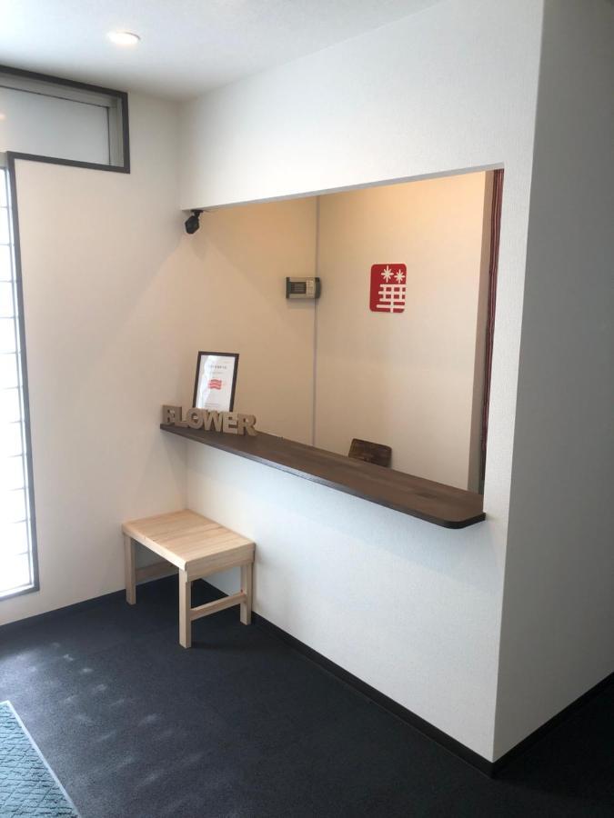 Hiroshima Guesthouse Flower المظهر الخارجي الصورة